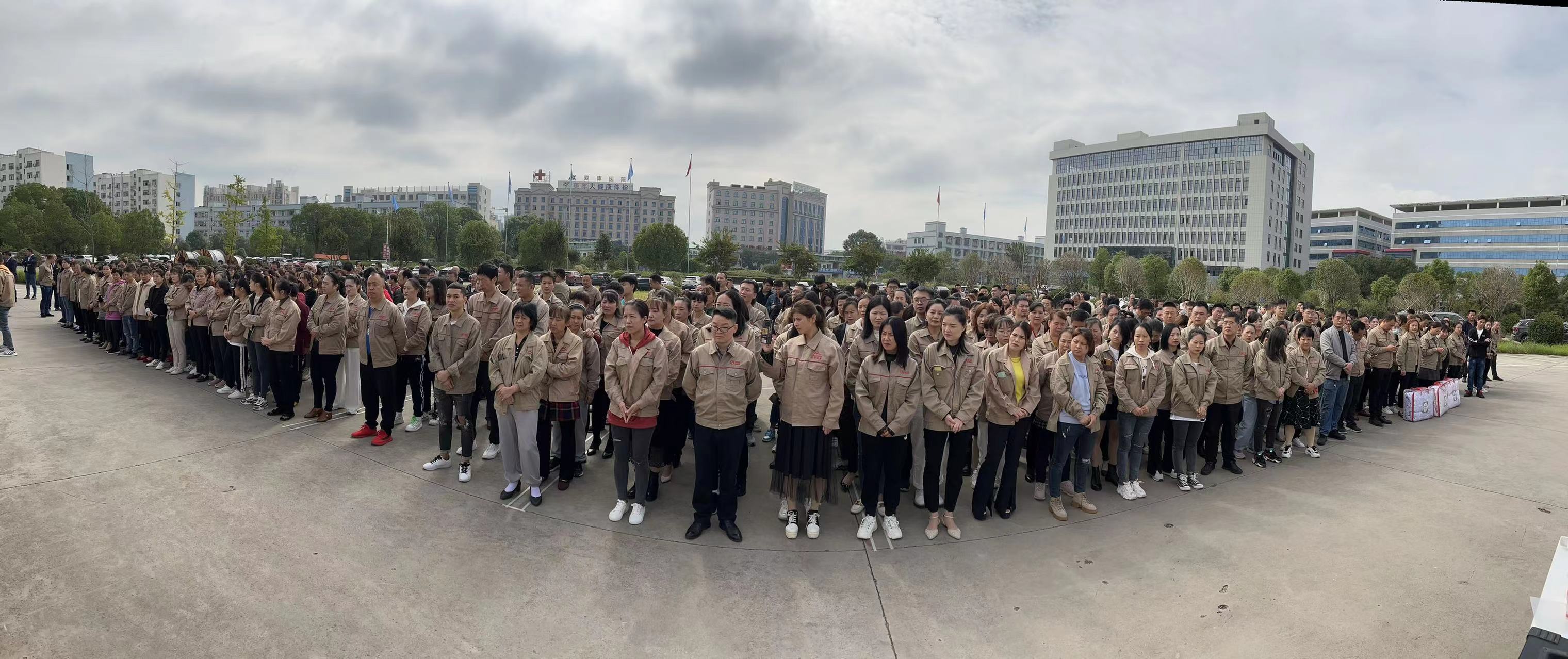 1059863270.jpg 1059863270.jpg